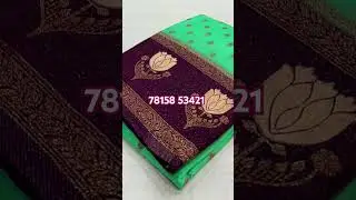 ashadam saree collection booking 78158 53421