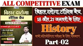 #Bihar Daroga Tonic Batch By Khan Sir | Polity | Bihar Daroga Exam 2026 | Set-02