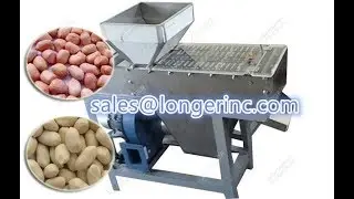 Dry Peanut Kernels Red Skin Removing Machine|Groundnut Peeling Machine Price +8618537181190