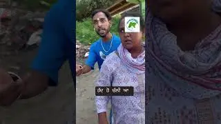 #savewaterofpunjab #environmentalpollution #savepunjabwaters #funny #waterpollution #punjabi #comedy
