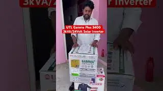 UTL Gamma Plus 3400 | UTL  Gamma Plus Review | UTL Gamma Plus | UTL Gamma Plus Solar Inverter