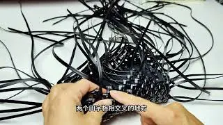 rattan tote weaving tips