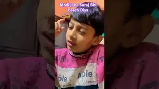 #26#January #2026#viral #funny #comedy #shorts #reel #video #entertainment #vlog #trending #bhakti