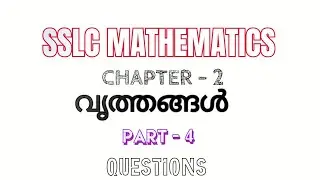 part4vrithangal STDX maths pg44qn9(chapter2)