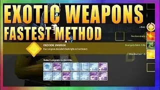 Пещера для фарма энграмм в Destiny... Загляните!!!