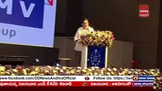 AP Chambers Business Excellence Awards-2025 | Vijayawada MP Kesineni Sivanath | DD News Andhra