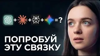 Хватит тестировать всё подряд: Я собрала рабочий ИИ-конвейер за вас