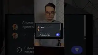 Когда чуть не продешевил