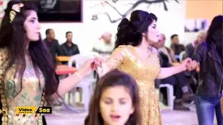 Daweta - Kobani Ahmad & Heba (Part 2 )   حفلة اكراد سوريا في كوباني صالة نيروز عريس - أحمد & هبة
