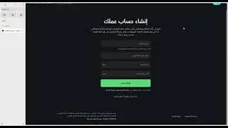 Votely Multilanguage Support | Switch Between Arabic & English