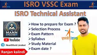 ISRO VSSC Technical Assistant Syllabus | Study Material | Previous Year Question | Electronics MCQ