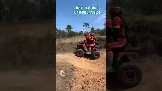 Phantom 125cc ATV Quad Bike offroad Riding in Bangladesh | Available for sale at Imran Autos BD