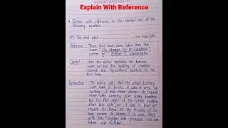 Explain with reference to the context of the following passages