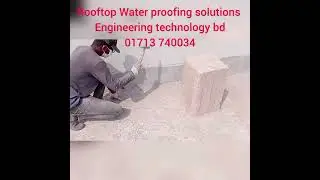 Rooftop Water proofing treatment. 01713 740034  01728 871076