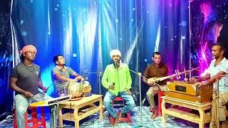 রেন্টু বাউলের কন্ঠে খাজা বাবার গান