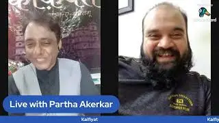 kaifiyat with Partha Akerkar and Satish Pandey