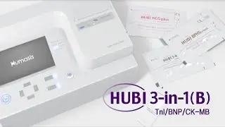 [ENG] HUBI 3 in 1(B) Testing Tutorial
