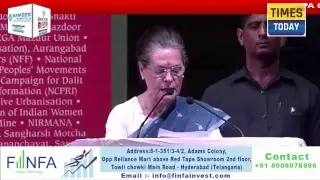 UPA Chairperson Smt. Sonia Gandhi addresses Peoples&rsquo; Agenda- Jan Sarokar 2019 at New Delhi || Times