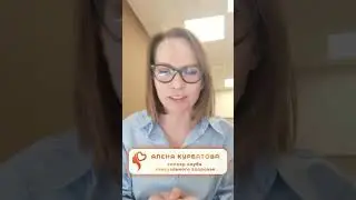 !!!НОВЫЙ ФОРМАТ!!!Клуб запускает месяц - “Психологический Energizer”