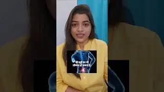 Pilonidal Sinus treatment |Hindi| Dr Swarada Ambardekar #pilonidalsinus #treatment #doctor #piles