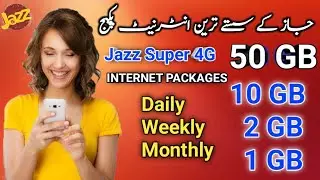 Jazz internet packages 2020 || jazz internet packages Daily, weekly and monthly