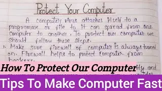 How To Protect Our Computer | Tips To Protect Our Computer | How To Keep Computer Safe From Viruses
