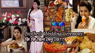 Wedding Food Review | Catering Review - Shree Jagannath Caterer | The Foodies Box |