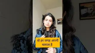Hindi to English 🔥💯 #englishlanguage #shorts