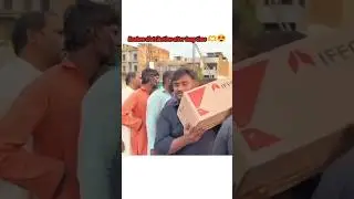 Rashan Distribution After Long Time! 🫶😍👑#rajab #rajabfamily #viralvideo