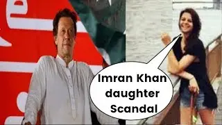 Pakistan PM Imran Khan's daughter Tyrian White scandal | NewsX