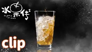 最受货车司机喜爱的饮料，提神醒脑！你知道可乐是用可乐果做的吗~【水果传第2季】| Legend of Fruit S2 | 腾讯视频 - 纪录片