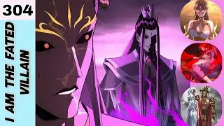 Я &mdash; злодей из судьбы, глава 304 #destinyvillain