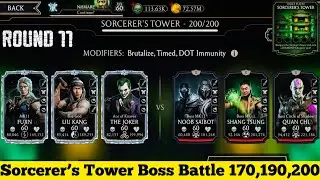 Sorcerer&rsquo;s Tower Battle Bosses Battle 200 & 170,190 Fight + Reward | MK Mobile