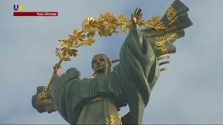 Trials and Tribulations of Ukrainian Independence