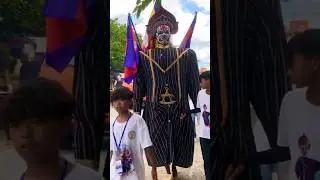Ting mong yeak 2024