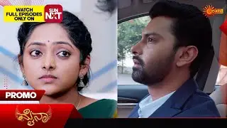 Myna - Promo | 21 Jan 2026 | Kannada Serial | Udaya TV