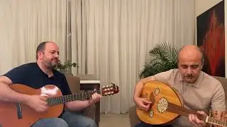 El Bimbo by Paul Mauriat Oud and Guitar
