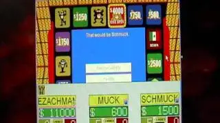 Press Your Luck PC Game #1