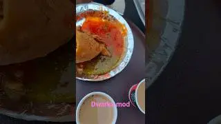 samosa Empire