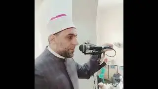 خطبة الجمعة بعنوان (التطرف ليس في الدين فقط)لفضيلة الشيخ محمد أبو سريع 