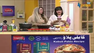 Trusted Foods Sheeno Meeno Show | Sheeno Mama | Meena Shams | AVT Khyber