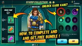 New Stamp Collection Event | How To Complete Stamp Collection Event | How To Get Yellow Stamp Token