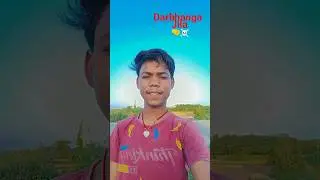 Darbhanga Jila🤜☠️