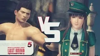 MR_COOL_DUDE_10 (Jann Lee) Vs xDark Valentine (Hitomi) [Dead Or Alive 5 Last Round Gameplay] PS4