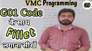 cnc code with fillet | vmc programming | g01 cnc code with fillet | cnc machine programming