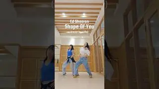 Ed Sheeran &lsquo;Shape Of You&rsquo; (cover by J.Fla) dance cover by Flora & Yummi #dance #shapeofyou