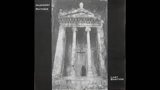 Nurzery [Rhymes] - Embryo Factory