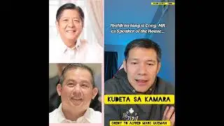 KUDETA SA KAMARA possible bang mangyari  #pbbm #bongbongmarcos #loyalista