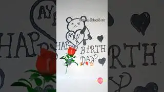 ayana name Mehandi design  A name tattoo  design  #tranding #short #handshaped #septum