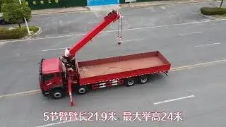 FOTON 8X4 Flatbed Transport Truck for Cargo & Equipment Transport #flatbedtruck #transporttruck